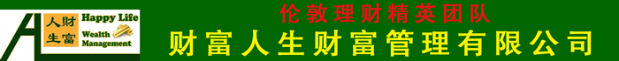 百事论坛