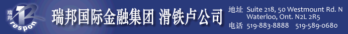 张莉