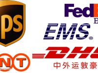 UPS国际快递代理服务