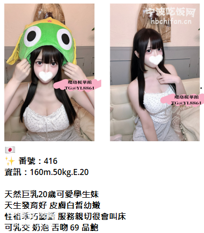 726_99165