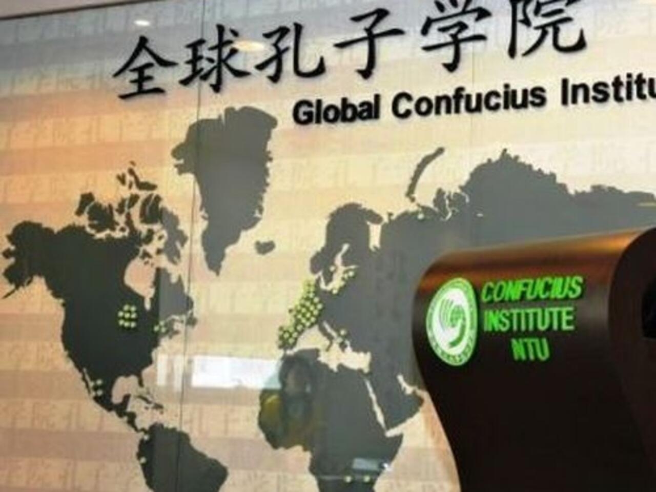孔子学院在美数量锐减 未来何去何从?