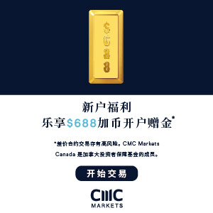 在美生活12年有感：人生需要松弛感