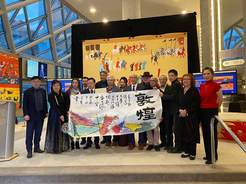 远古回响——穿越敦煌暨艺术创新展多伦多隆重揭幕