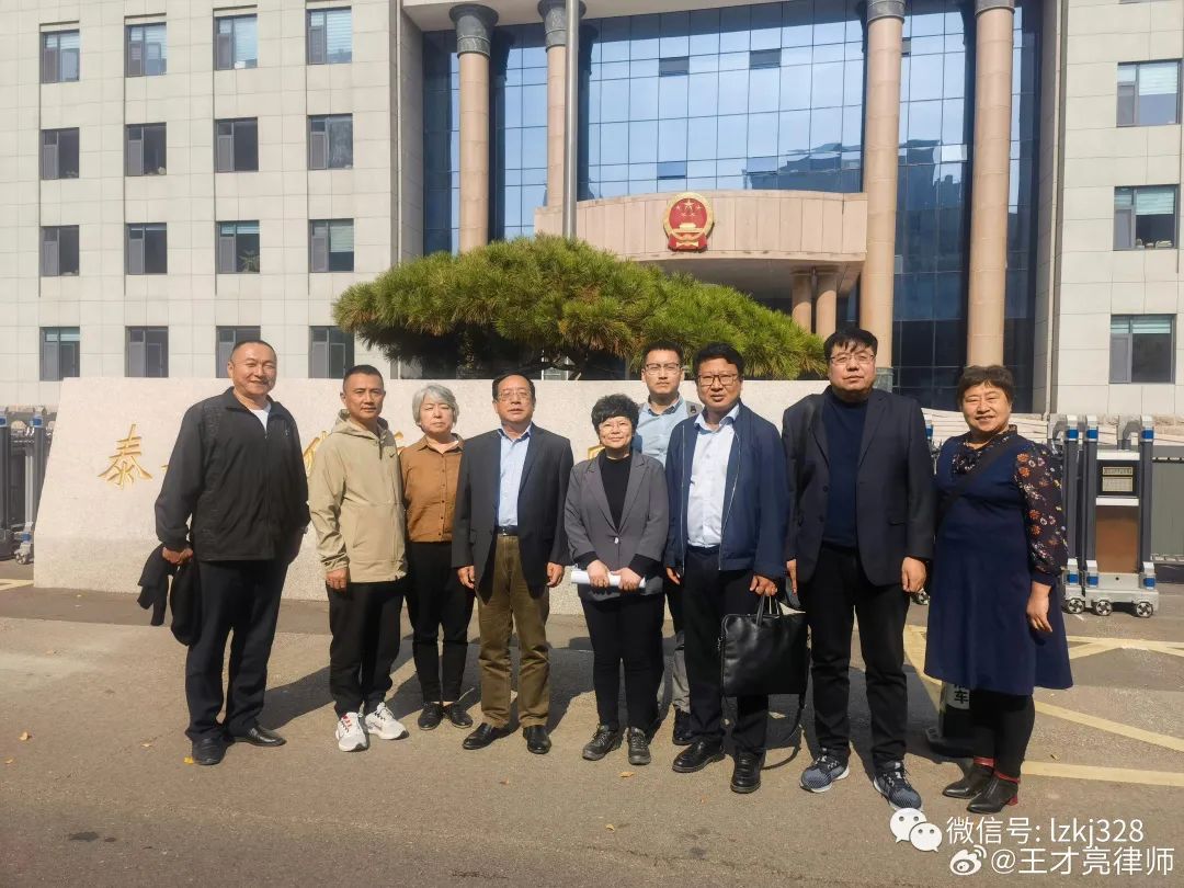 震惊! 女律师替117名农民工讨薪被控有罪