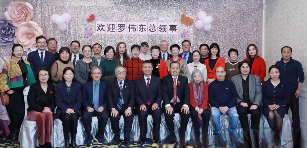 罗伟东总领事寄语华社文艺团体：交流互鉴增进民心相遇相知