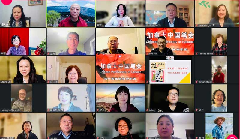 加中笔会文学盛宴！陈河芦苇林怡君赵坚玛莎红山玉创作各具特色