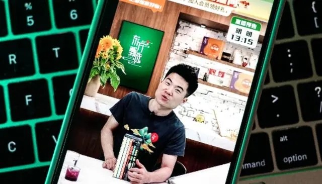 罗永浩“喊话”董宇辉：没必要浪费生命打工