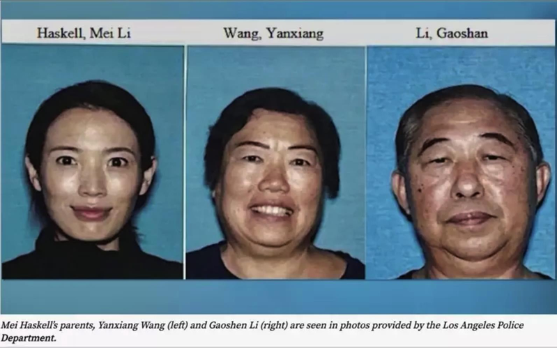 法医确认 尸块全是李梅遗体 她父母在哪仍是迷