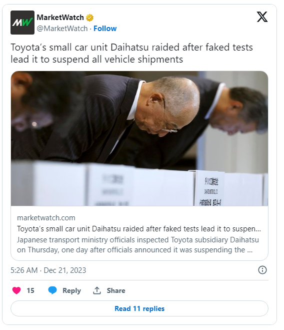 丰田旗下大发造假 将赔偿423家供应商损失