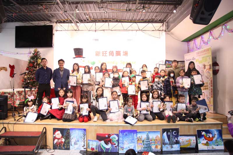 Ho！Ho！Ho！李洁画苑“圣诞少儿绘画比赛”颁奖