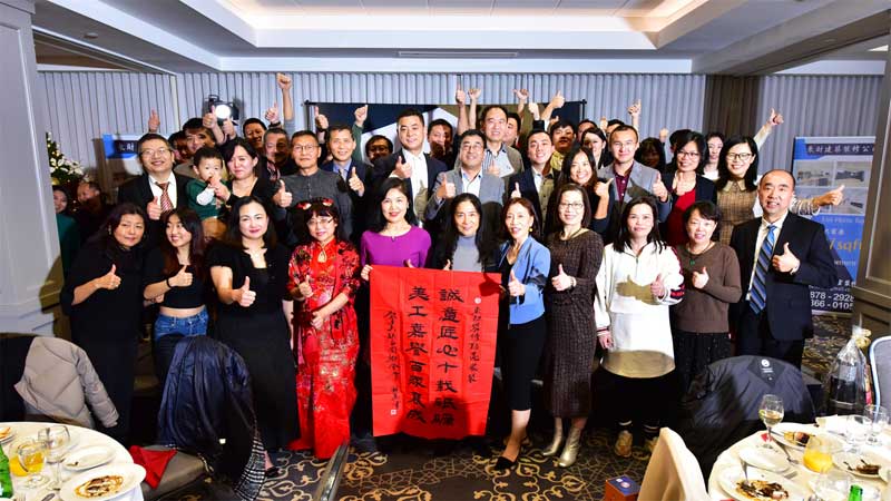 从装修工程队到建筑公司，东财庆祝创业八周年