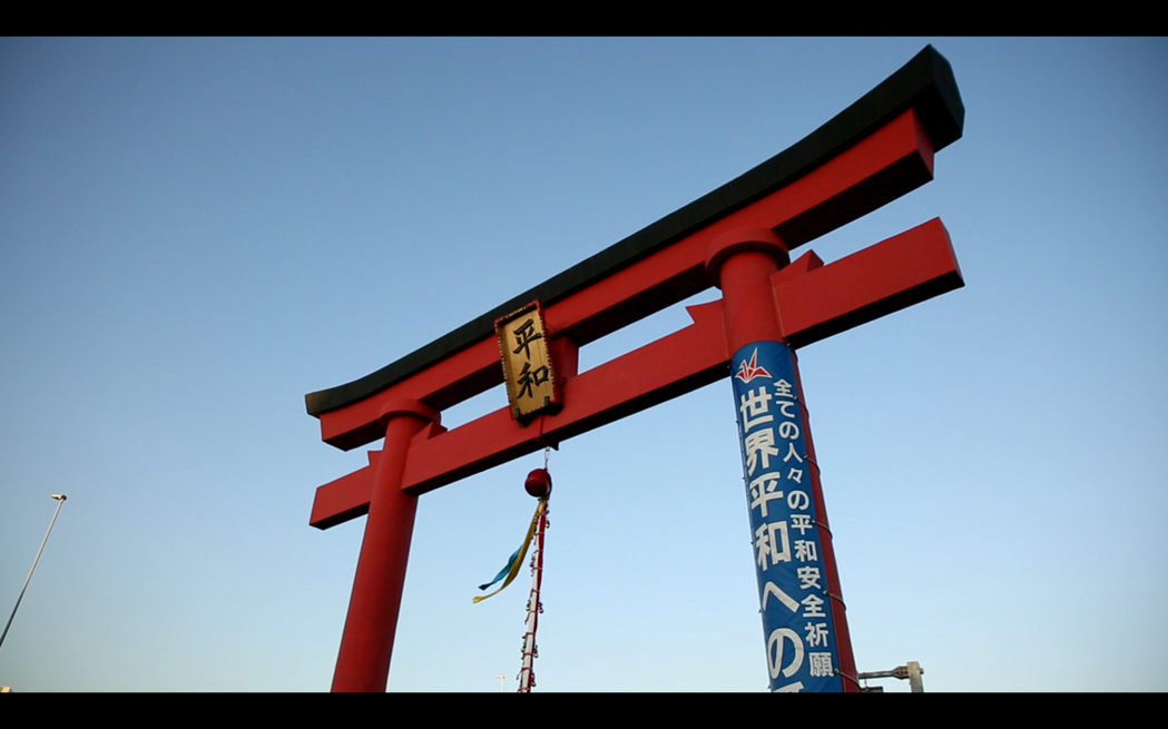 羽田机场都市传说：稻荷神社鸟居诅咒，连结战后西门町的历史奇闻