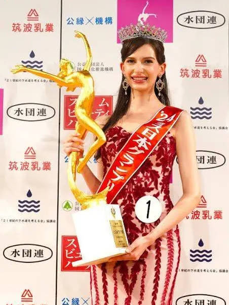 乌克兰裔模特承认当小三 放弃日本小姐冠军称号