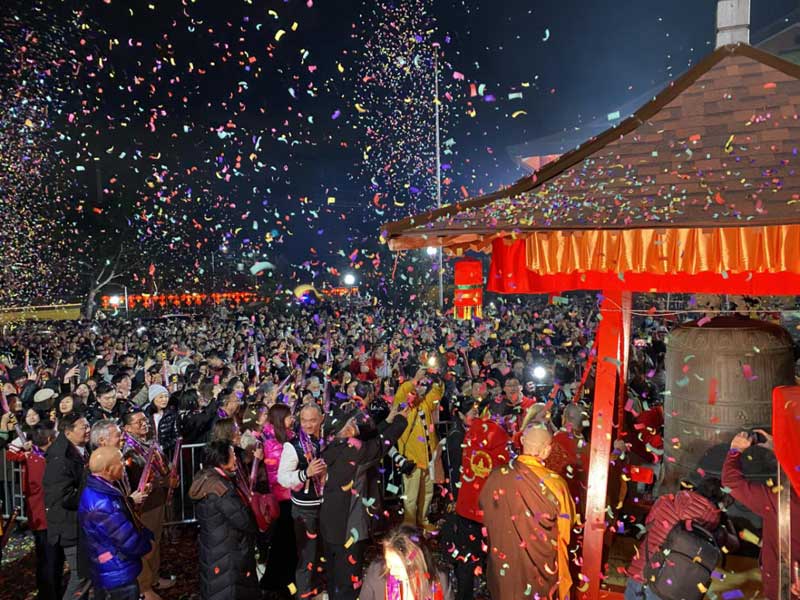 甲辰龙年湛山精舍新年敲钟祈福活动盛大圆满