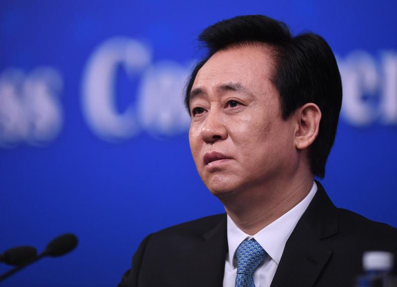 许家印被控财报作假手段恶劣 与恒大同被重罚