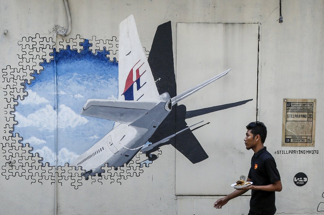 马航MH370失联10年：航空史最大谜团与官僚怠惰的荒谬事纪