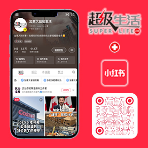 1000亿！中国又一跨海大通道要来了？