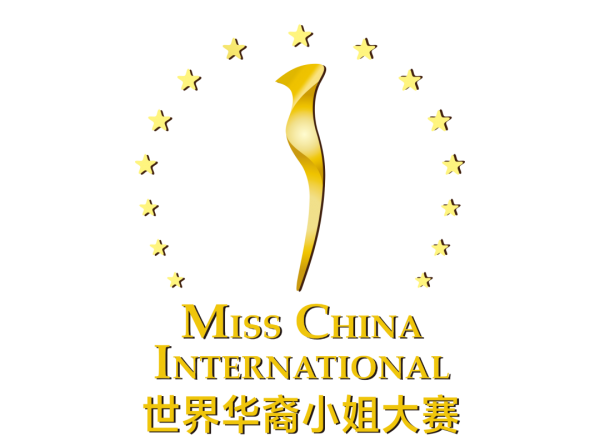 2024【世界华裔小姐大赛】北美赛区加拿大选拔赛火热报名