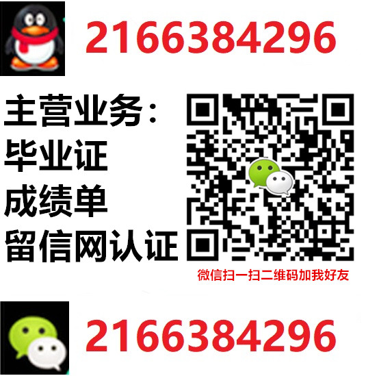 插入图片