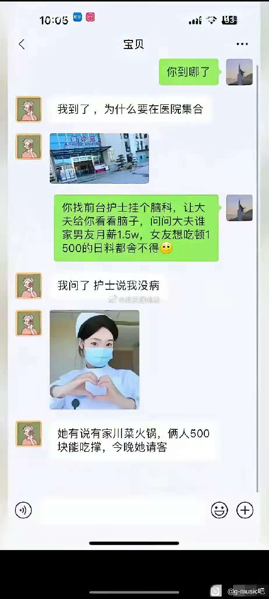 插入图片