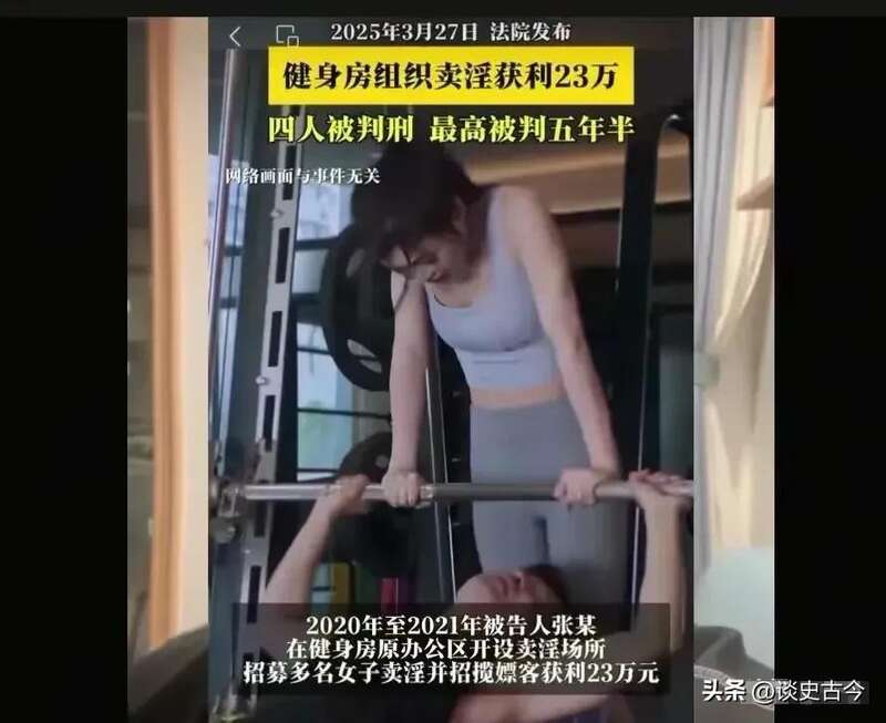 插入图片