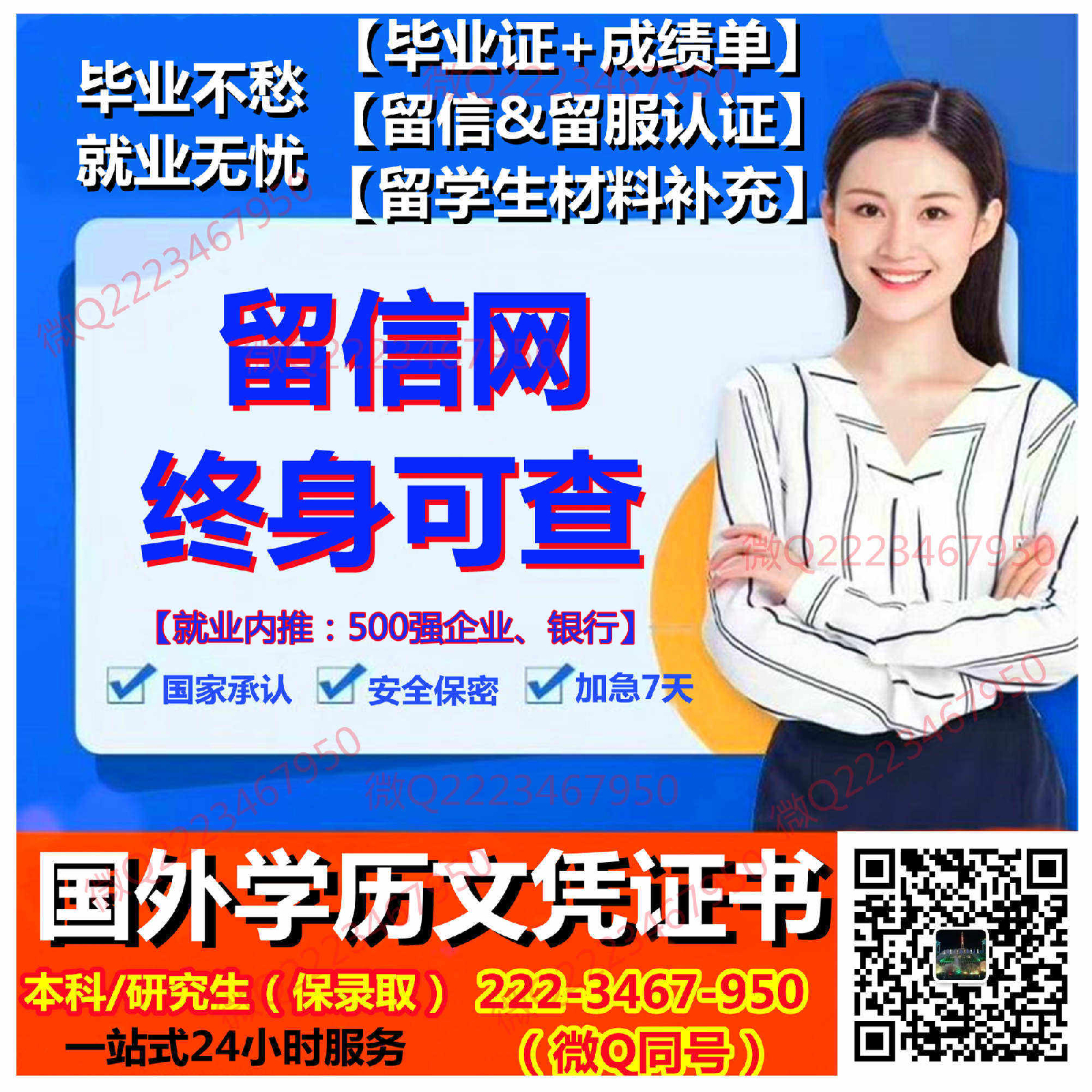插入图片