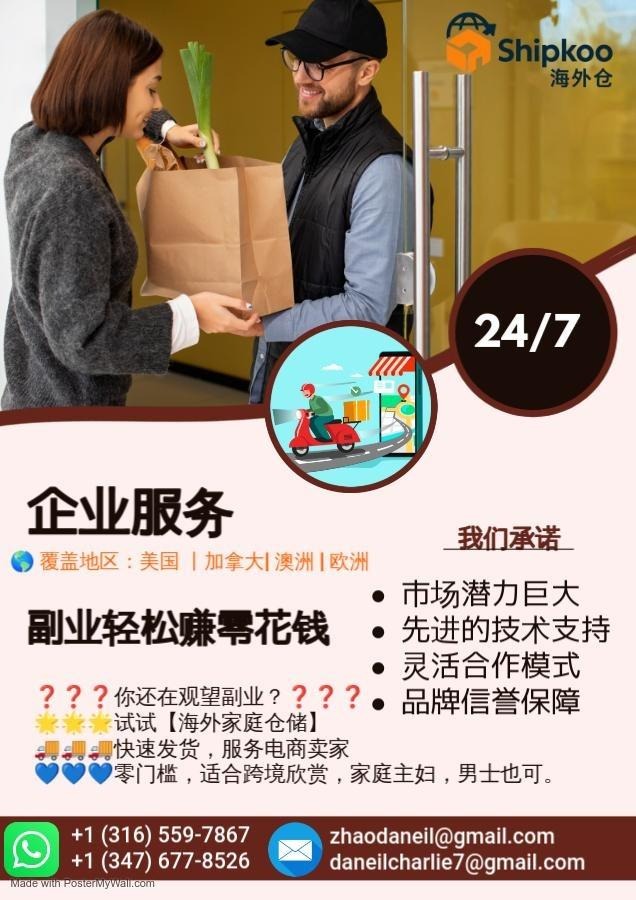 插入图片