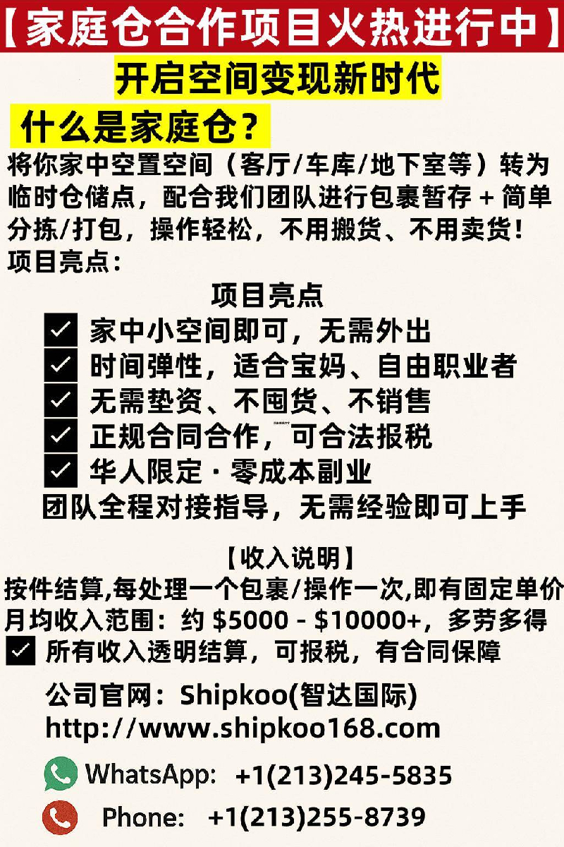 插入图片