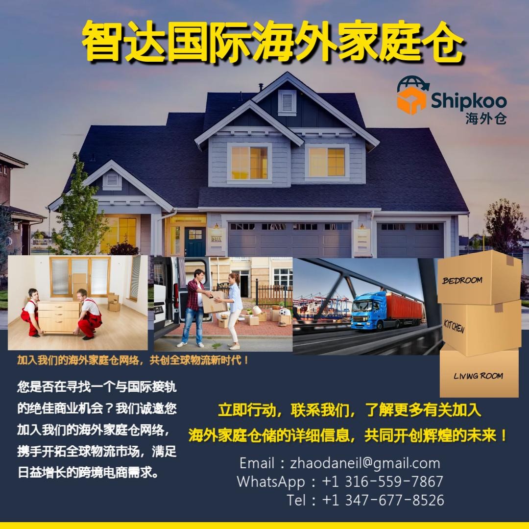 插入图片