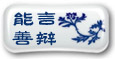 插入图片