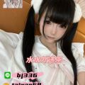 Gleezytaiwan68的个人空间