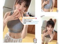 臺灣藍心外約